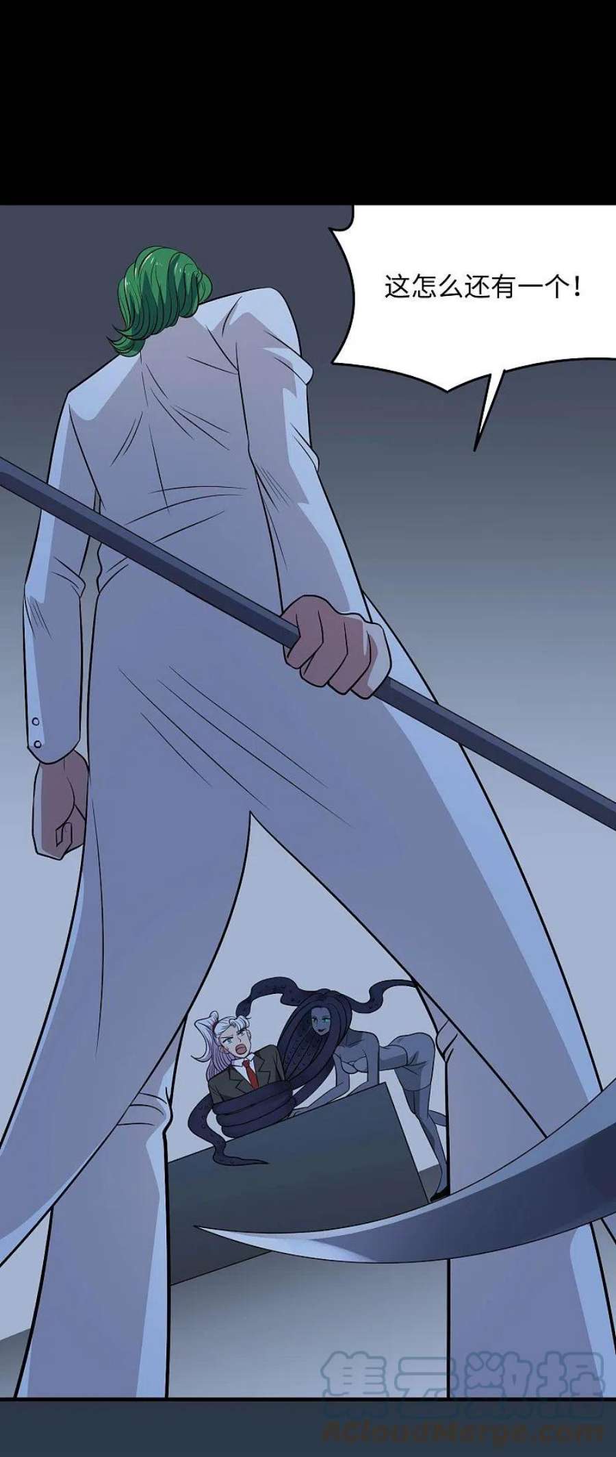 地府我开的769话 你这把‘玩具’是真的垃圾！