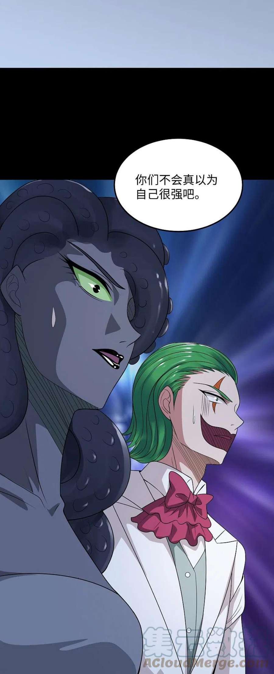 地府我开的769话 你这把‘玩具’是真的垃圾！