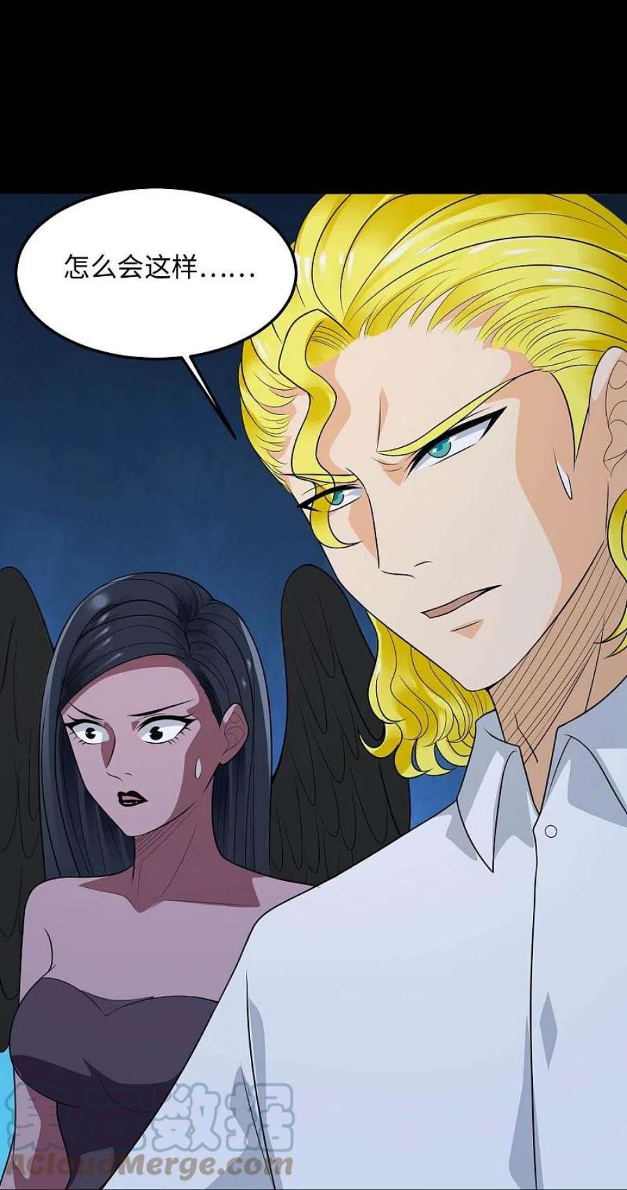 地府我开的769话 你这把‘玩具’是真的垃圾！