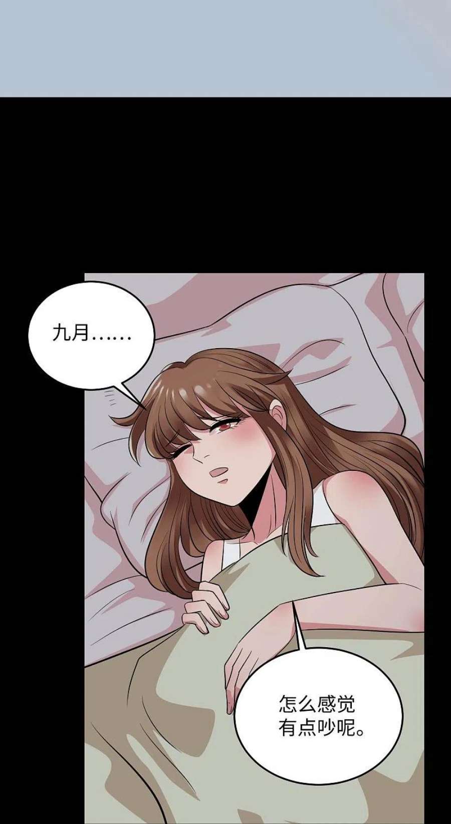 地府我开的769话 你这把‘玩具’是真的垃圾！