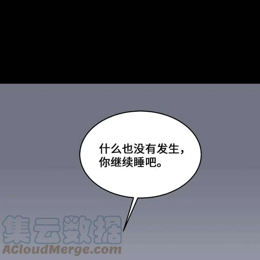 地府我开的769话 你这把‘玩具’是真的垃圾！