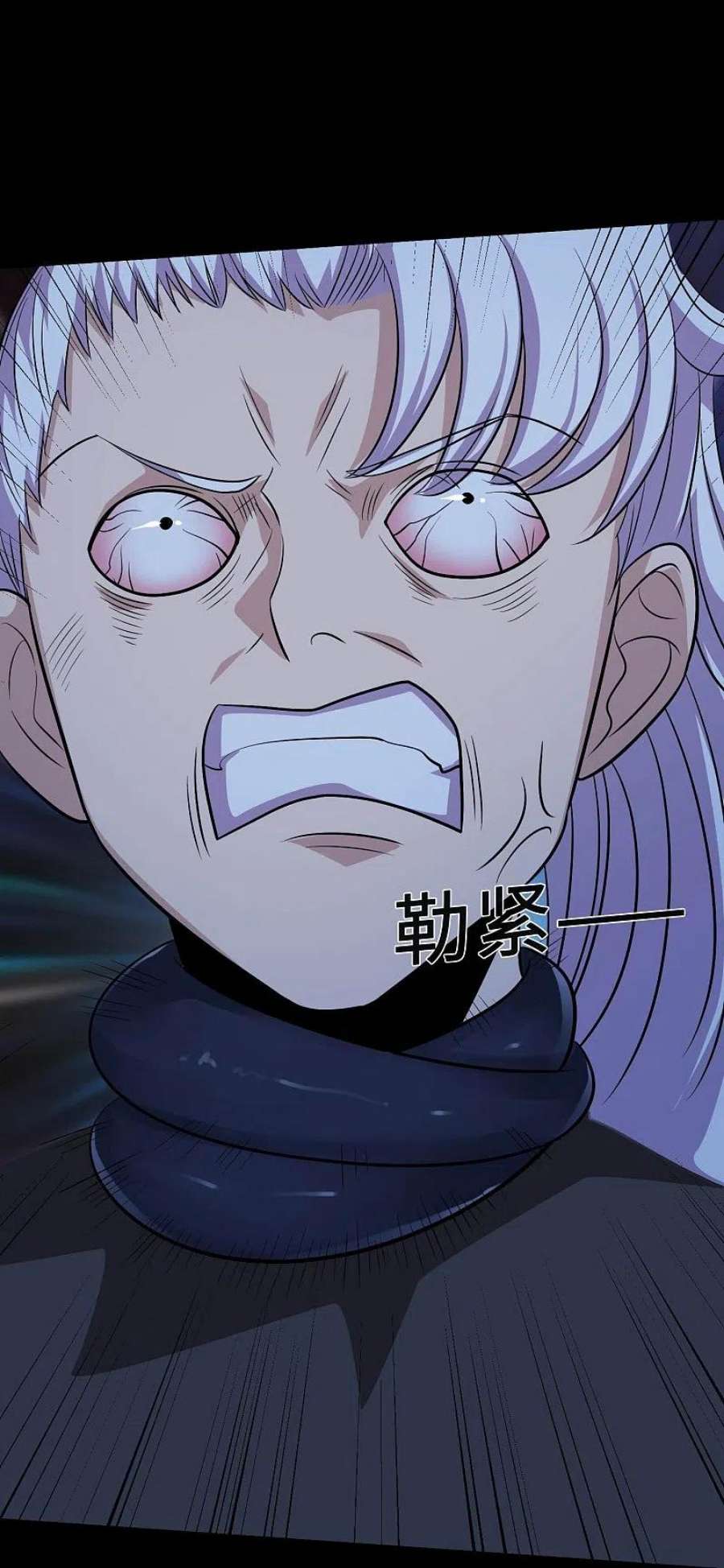 地府我开的769话 你这把‘玩具’是真的垃圾！