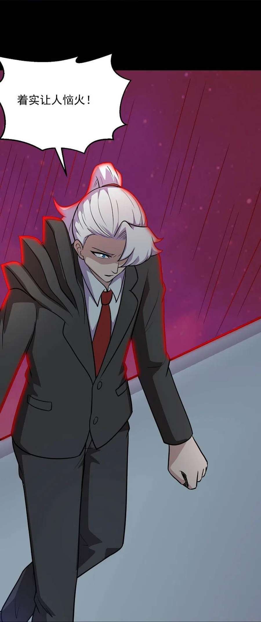 地府我开的770话 西方超凡者的待客之道