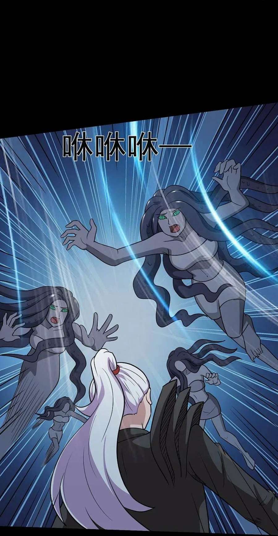 地府我开的770话 西方超凡者的待客之道