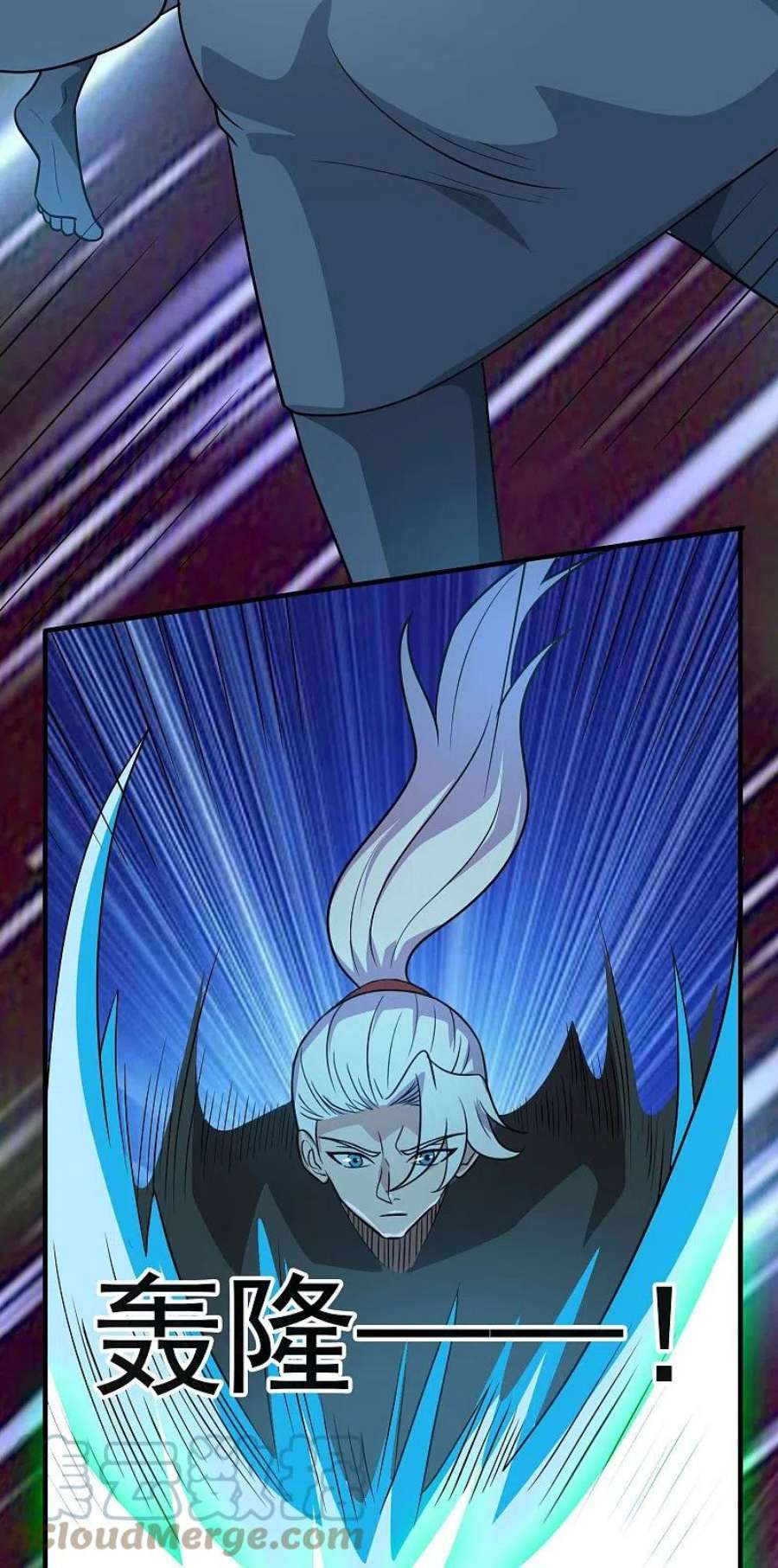 地府我开的770话 西方超凡者的待客之道