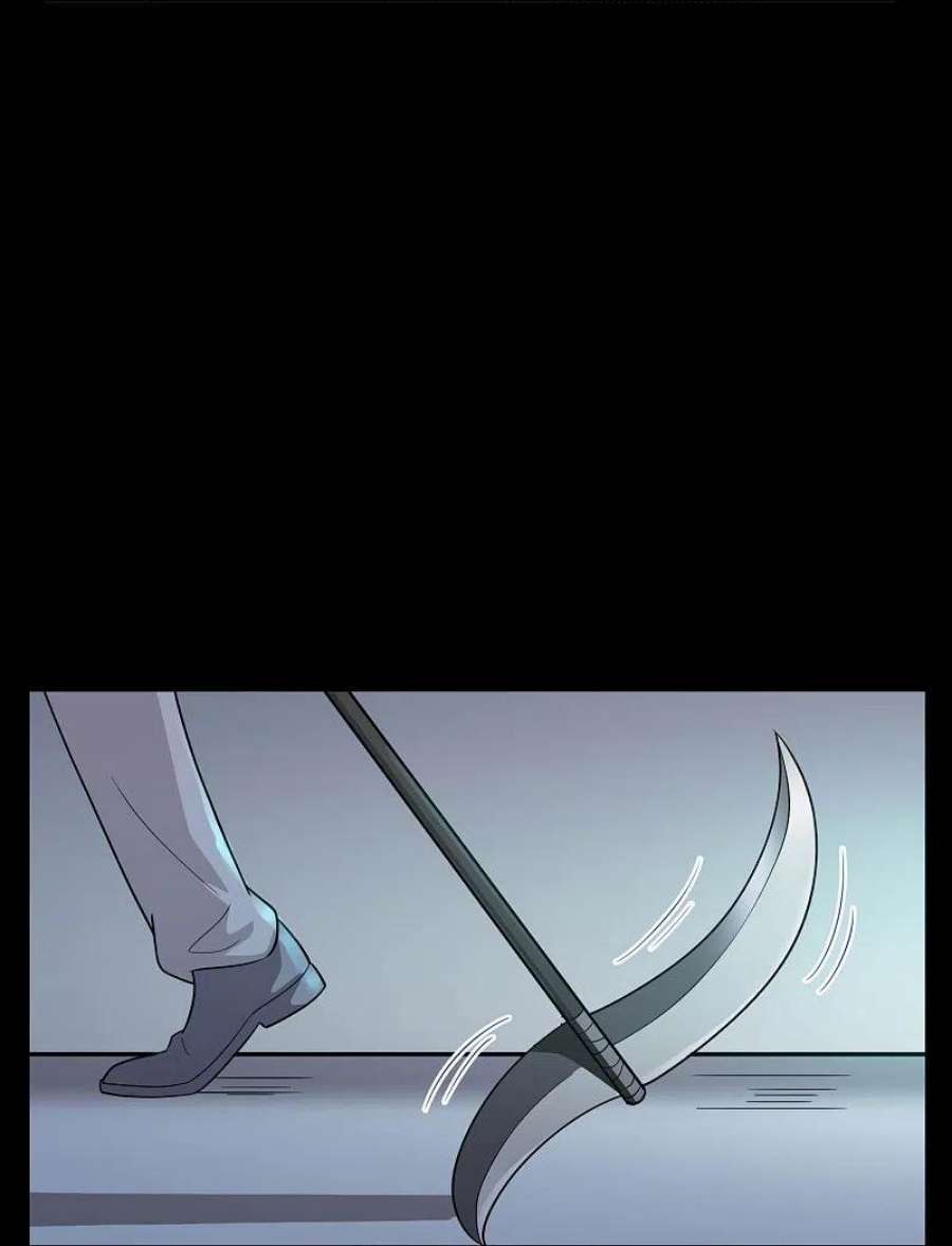 地府我开的770话 西方超凡者的待客之道