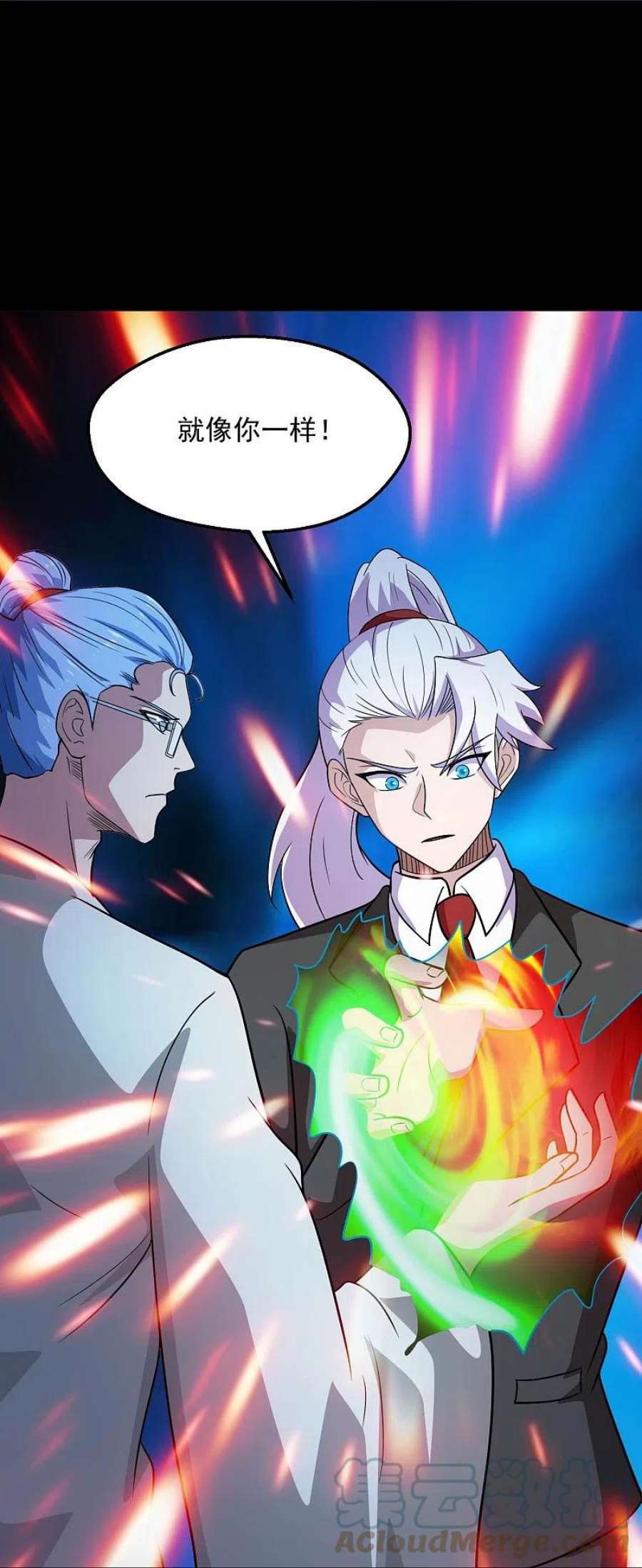 地府我开的770话 西方超凡者的待客之道