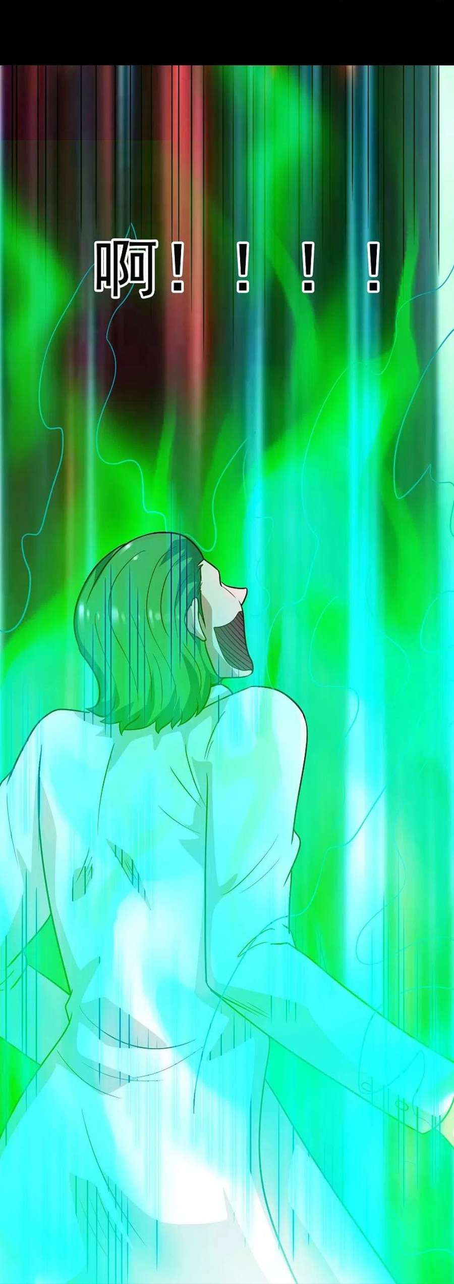 地府我开的770话 西方超凡者的待客之道