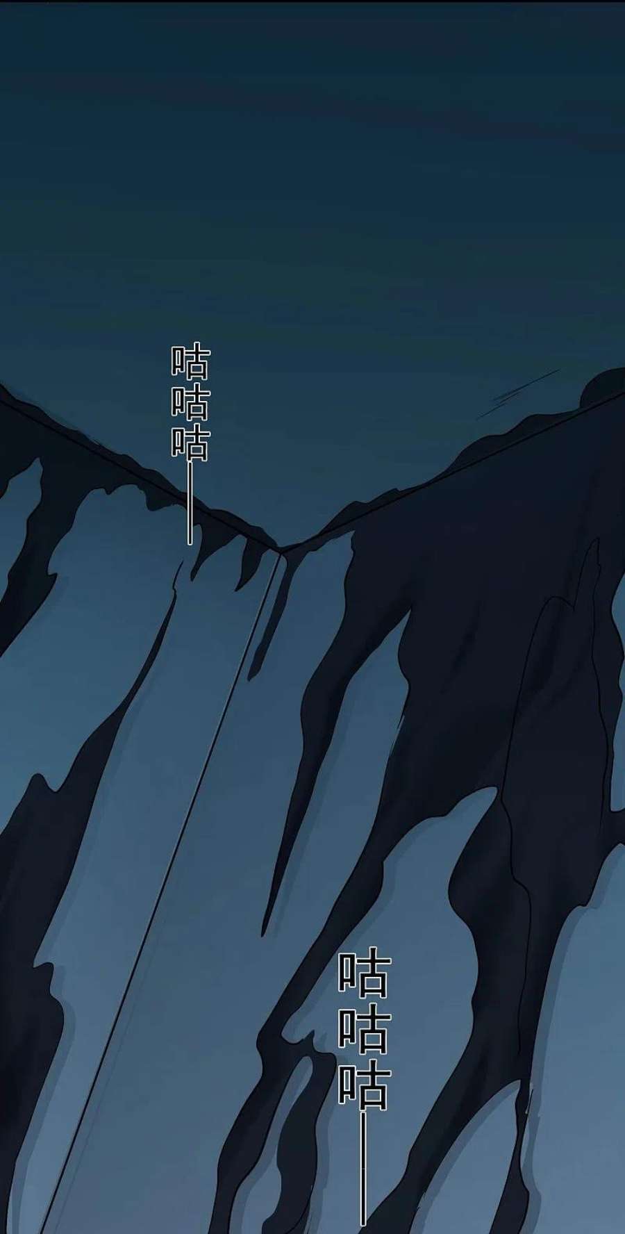 地府我开的770话 西方超凡者的待客之道