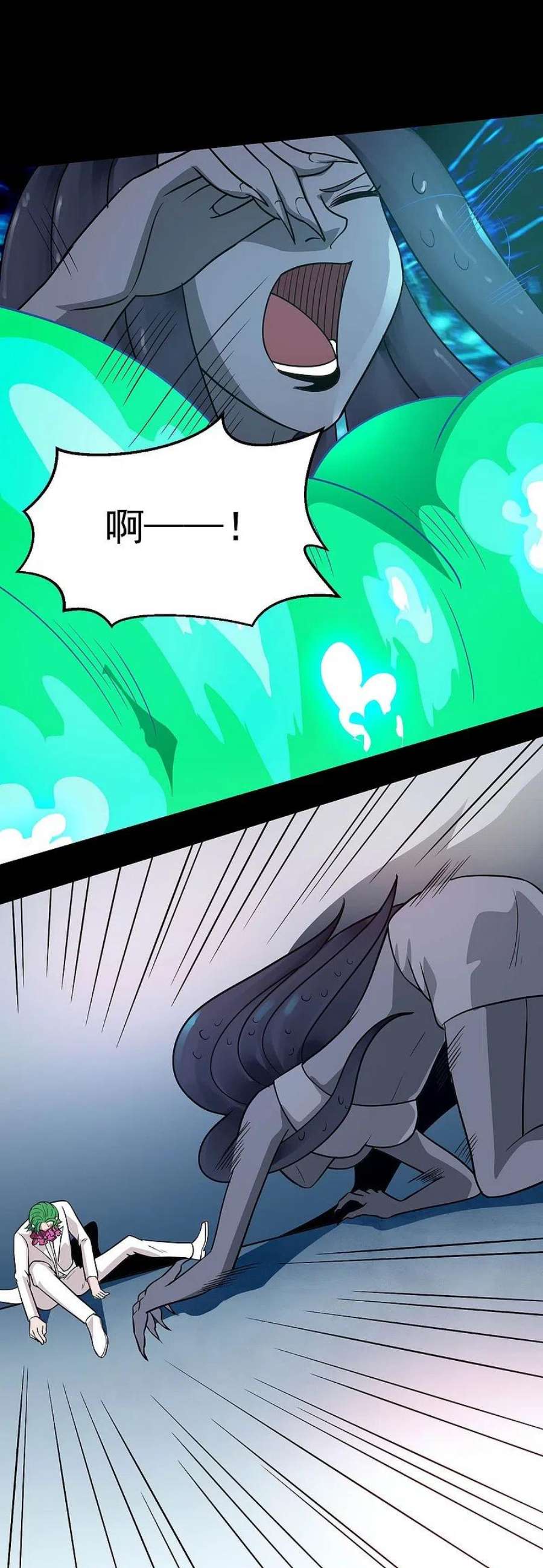 地府我开的771话 阎王大人，我送他们下去！
