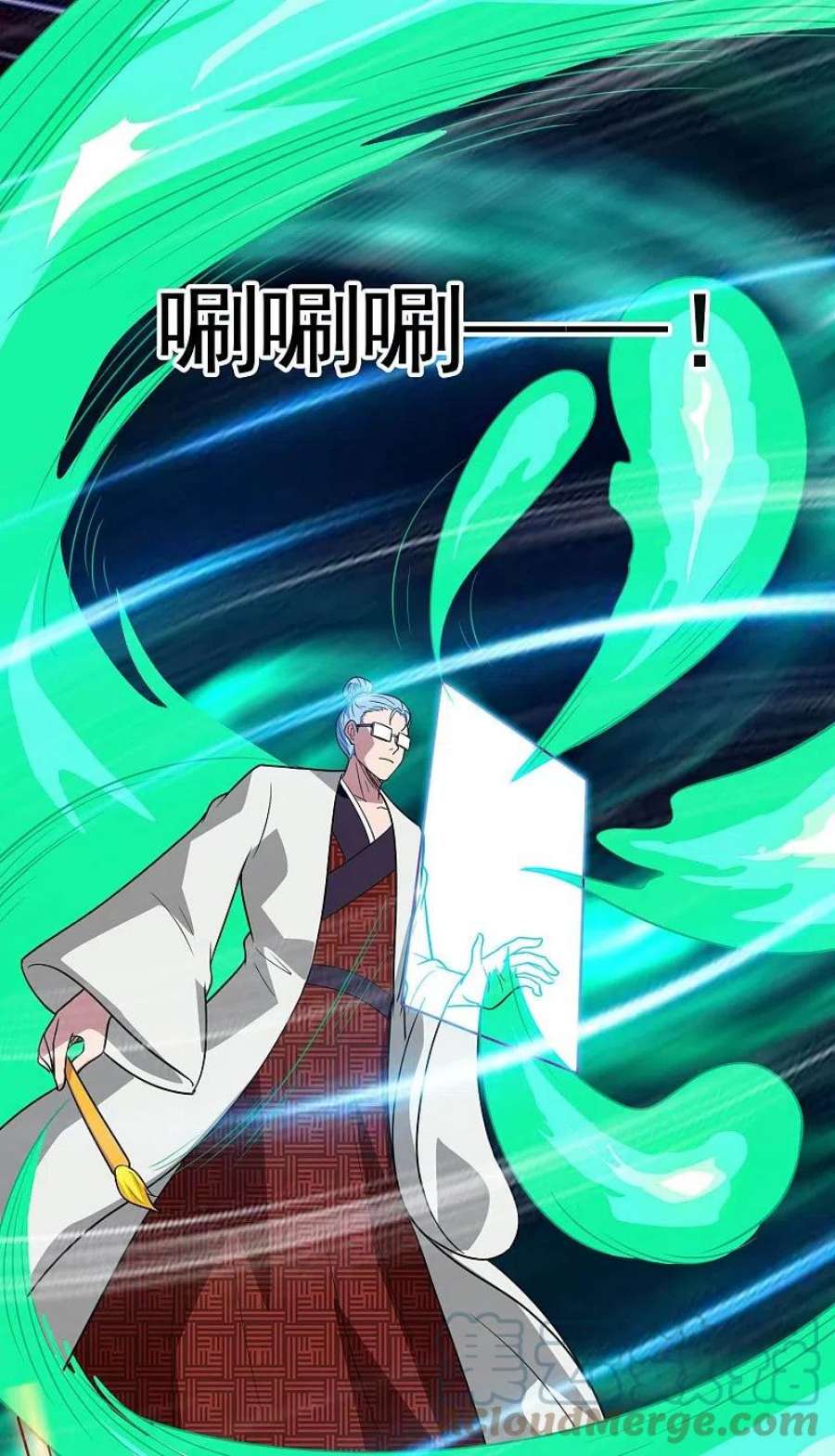 地府我开的771话 阎王大人，我送他们下去！