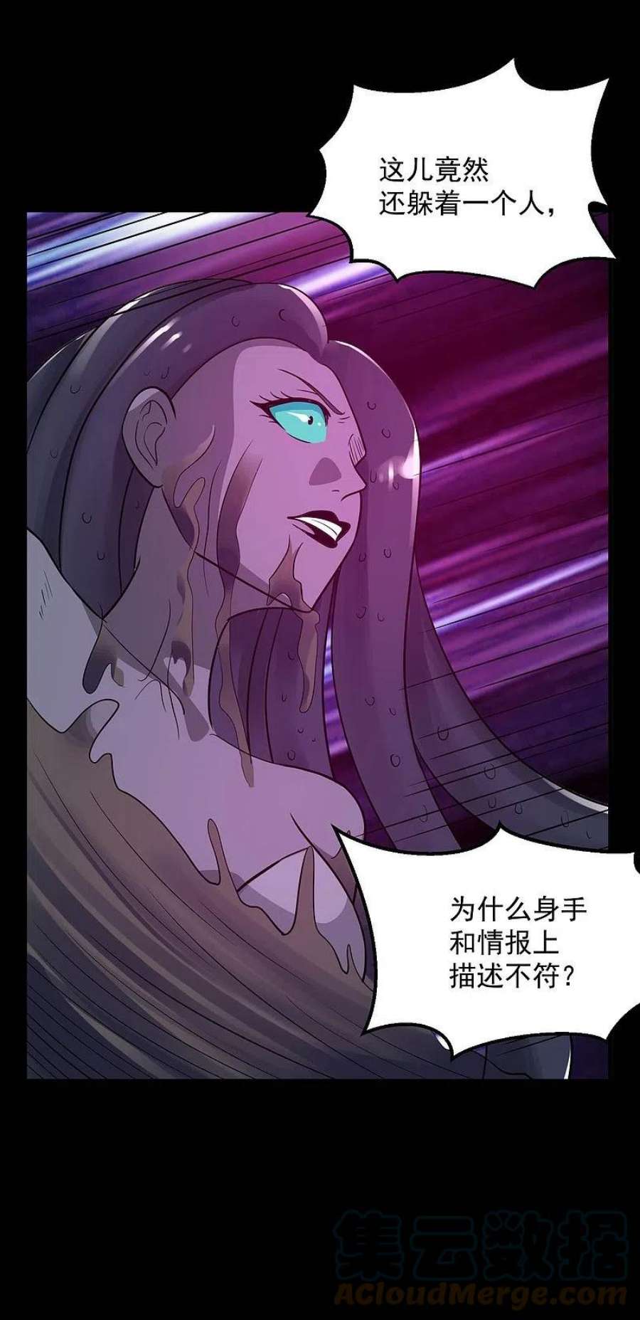 地府我开的771话 阎王大人，我送他们下去！