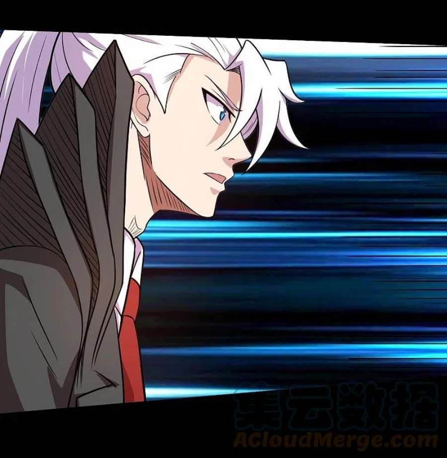 地府我开的772话 真是目中无人！