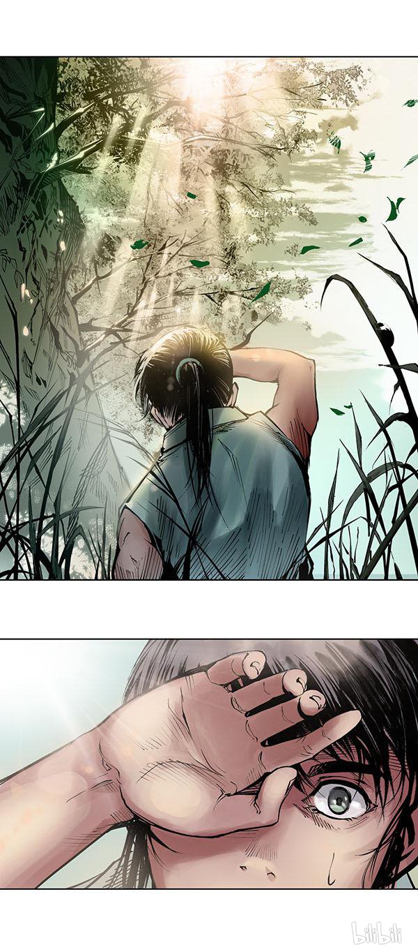 藏锋行36 第三十六话 策马狂歌