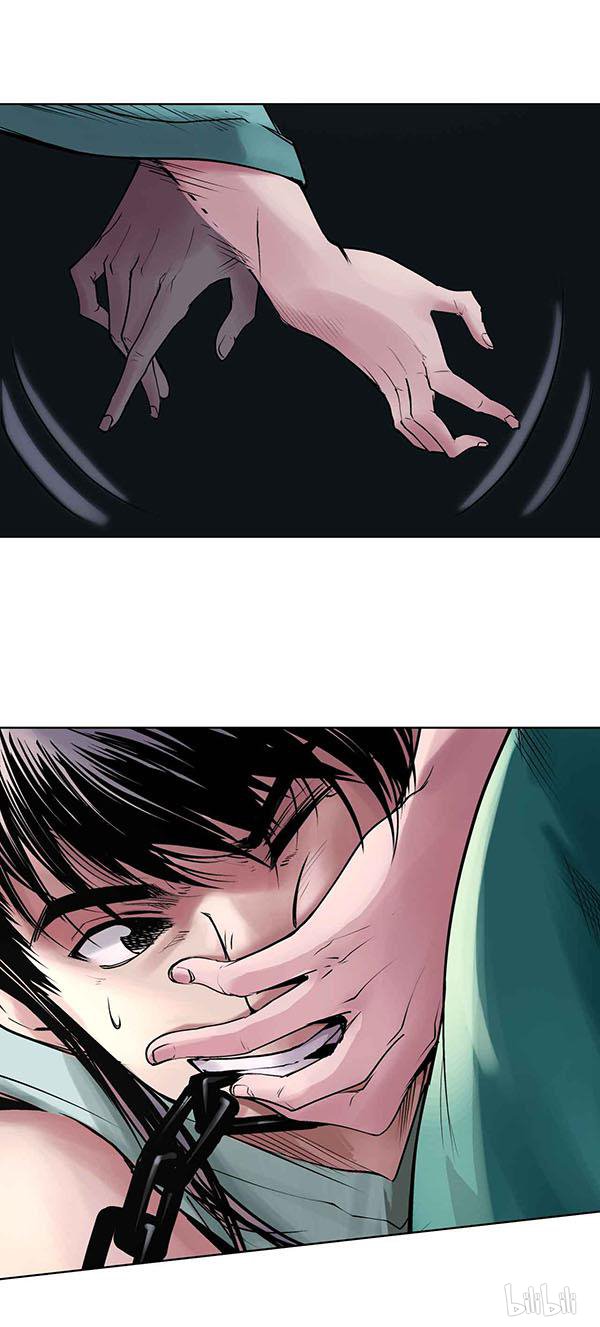 藏锋行39 第三十九话 称兄道弟