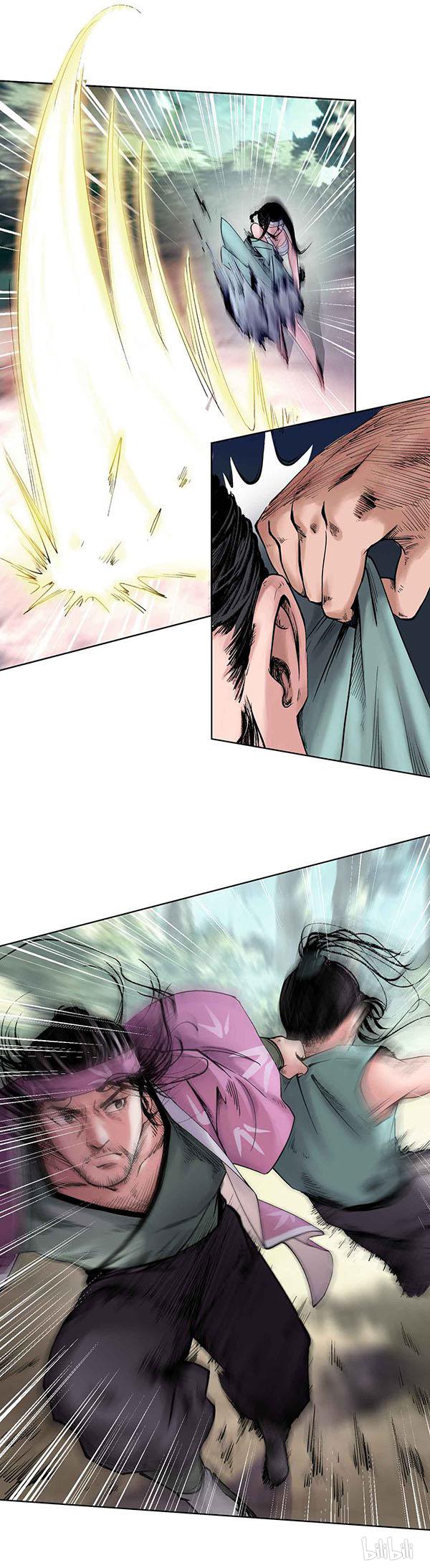 藏锋行39 第三十九话 称兄道弟