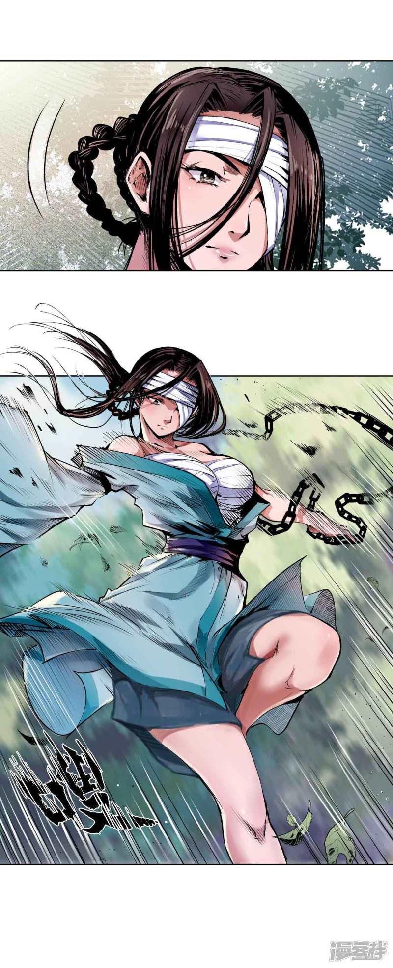 藏锋行第38话 砂砾攻击