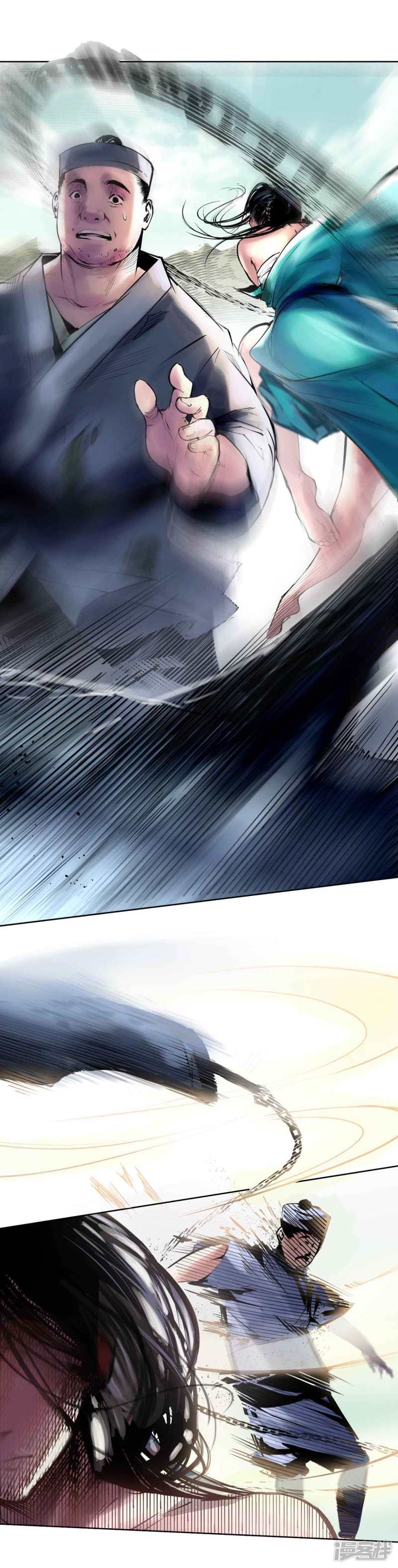 藏锋行第38话 砂砾攻击