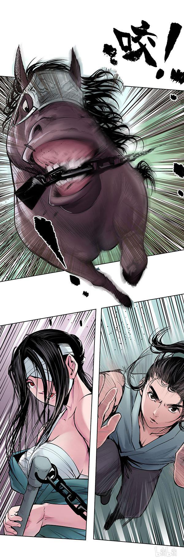 藏锋行40 第四十话 桴鼓相应