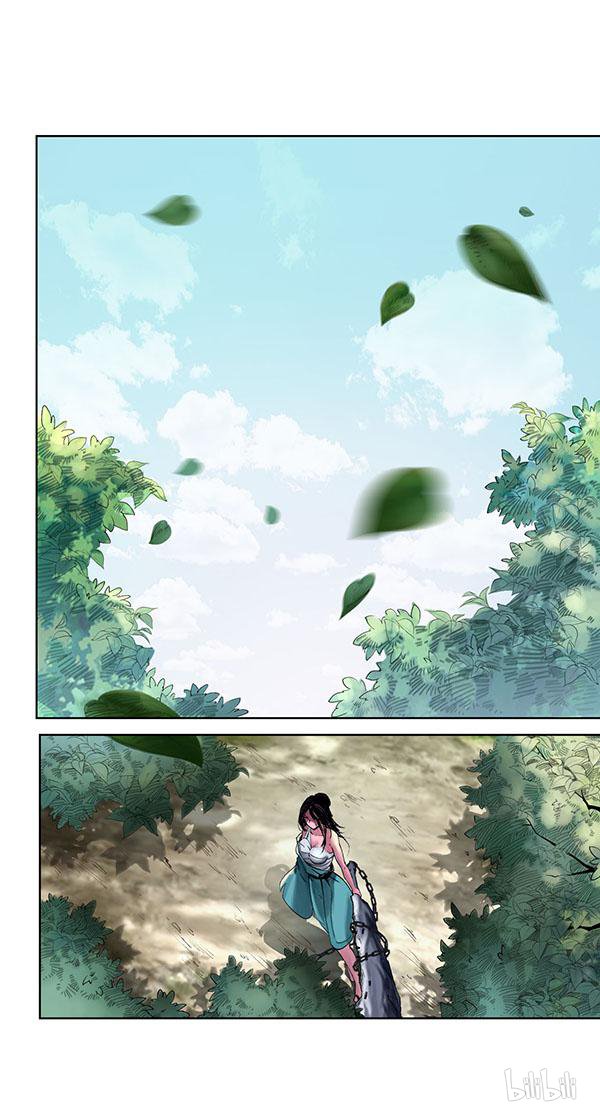 藏锋行40 第四十话 桴鼓相应