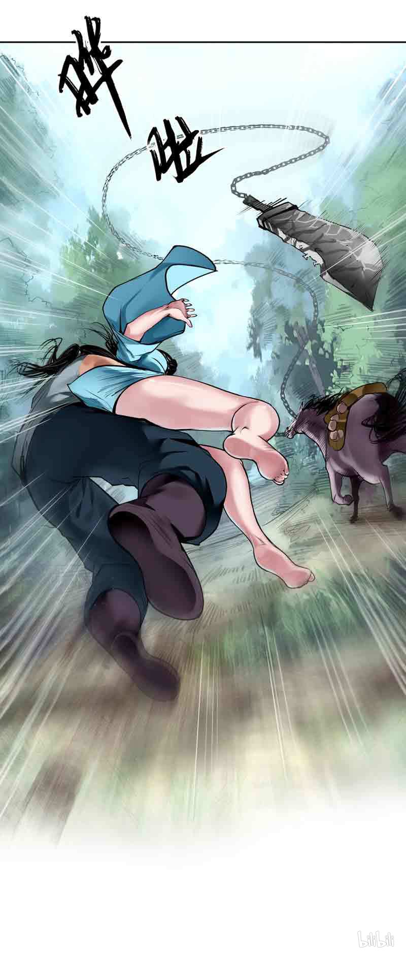 藏锋行41 第四十一话 就近入城