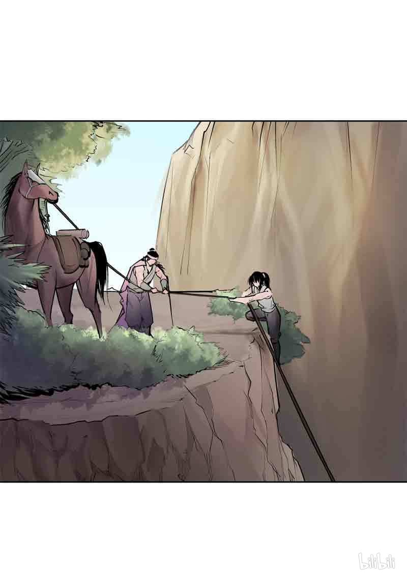 藏锋行41 第四十一话 就近入城