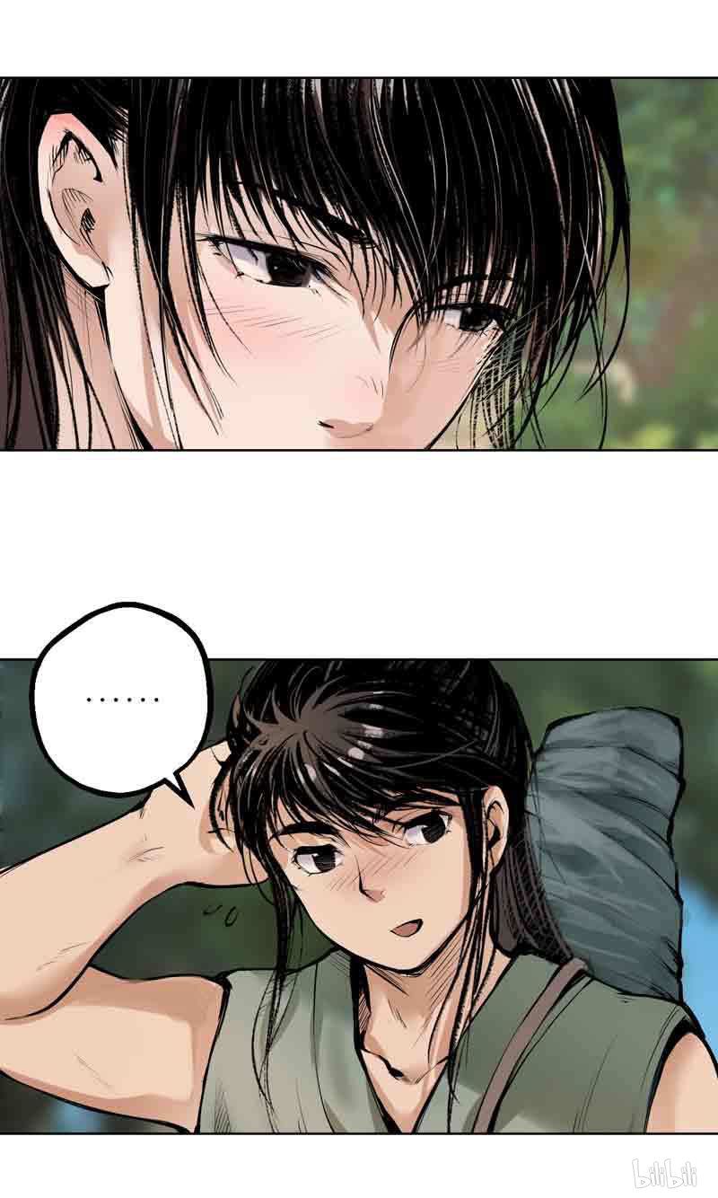 藏锋行41 第四十一话 就近入城