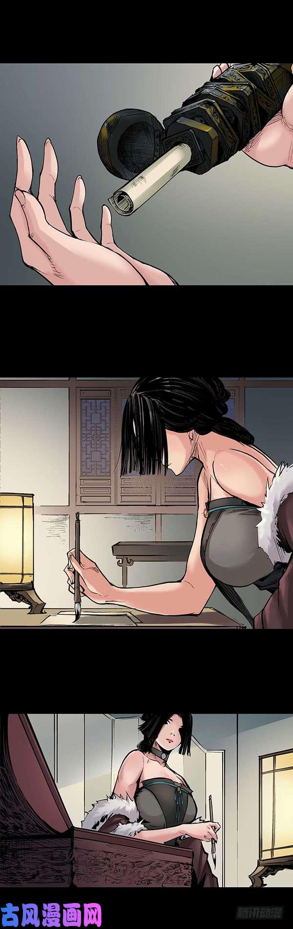 藏锋行无用之用