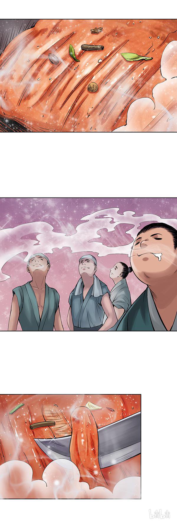 藏锋行47 第四十七话 膳房帮工