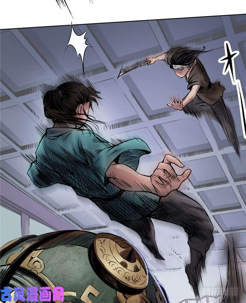 藏锋行堂上止戈