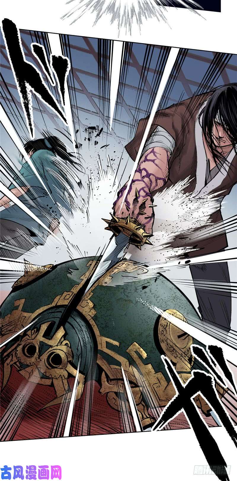 藏锋行堂上止戈