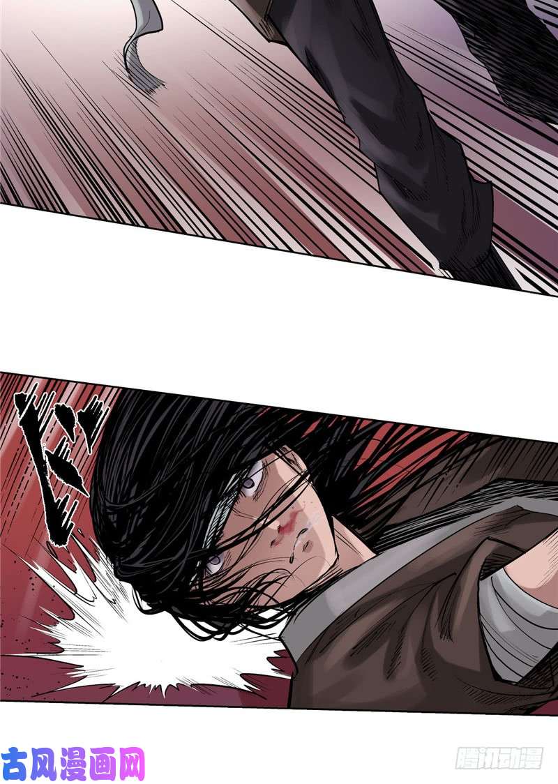 藏锋行堂上止戈