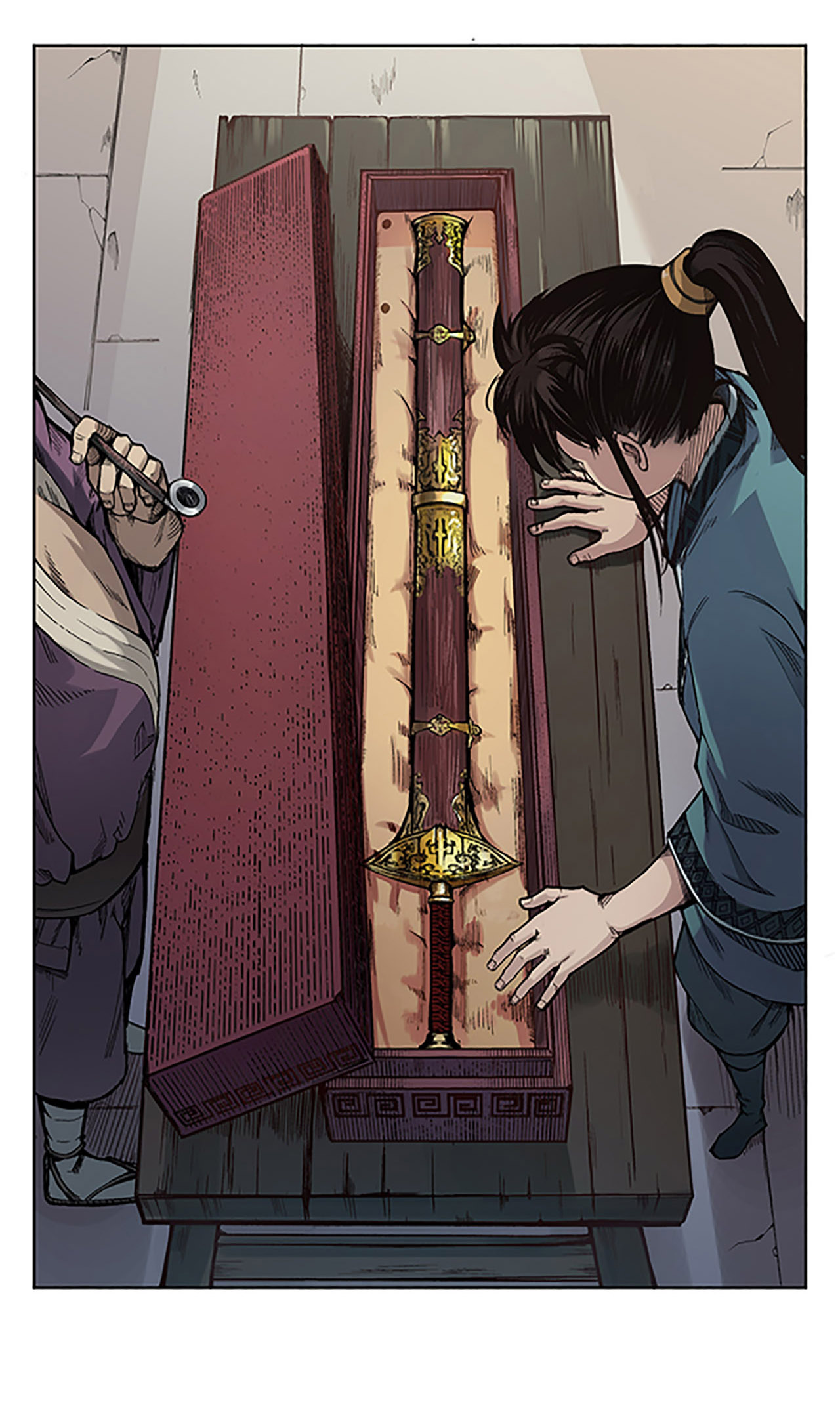 藏锋行4话 剑名昆吾