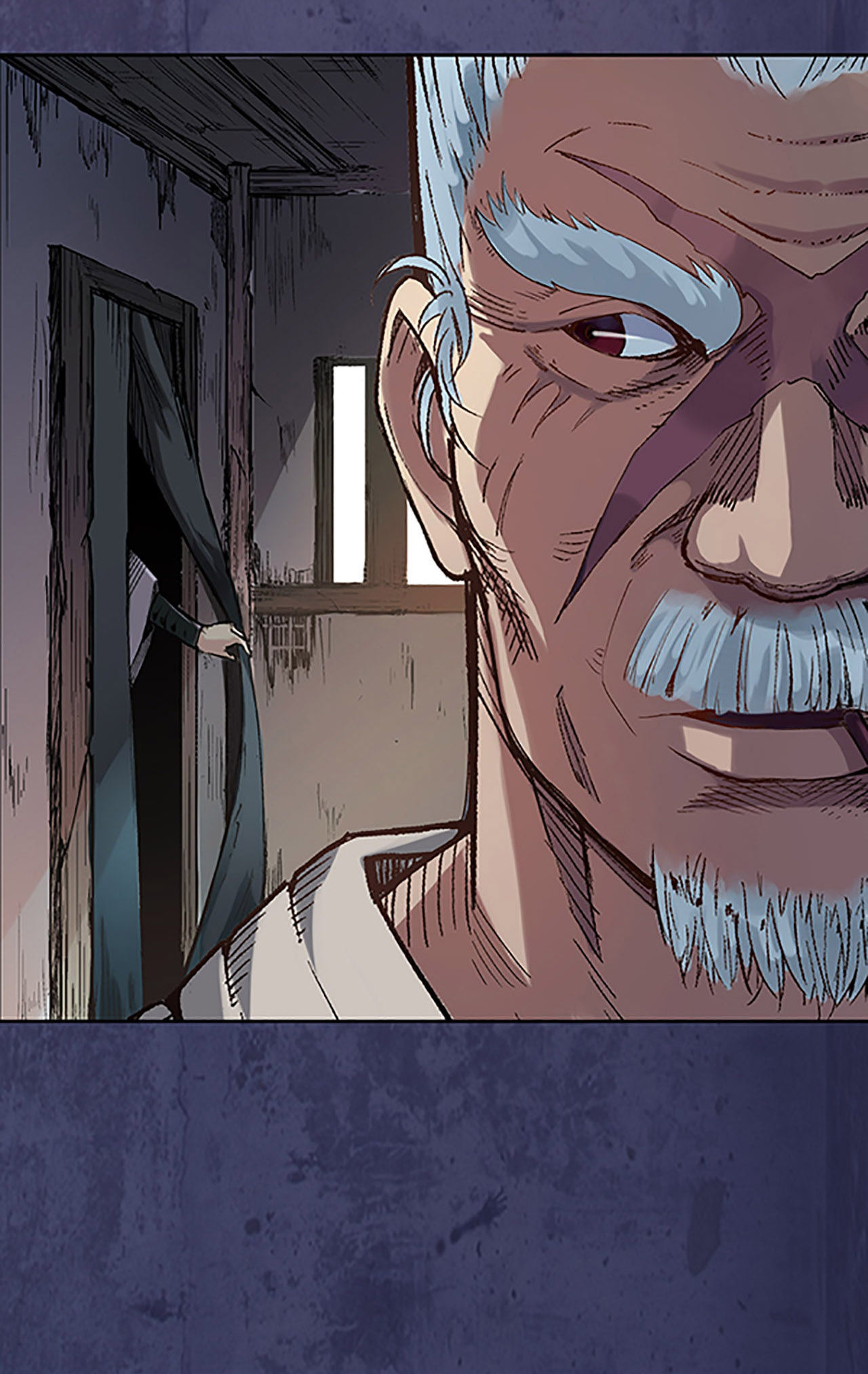 藏锋行4话 剑名昆吾