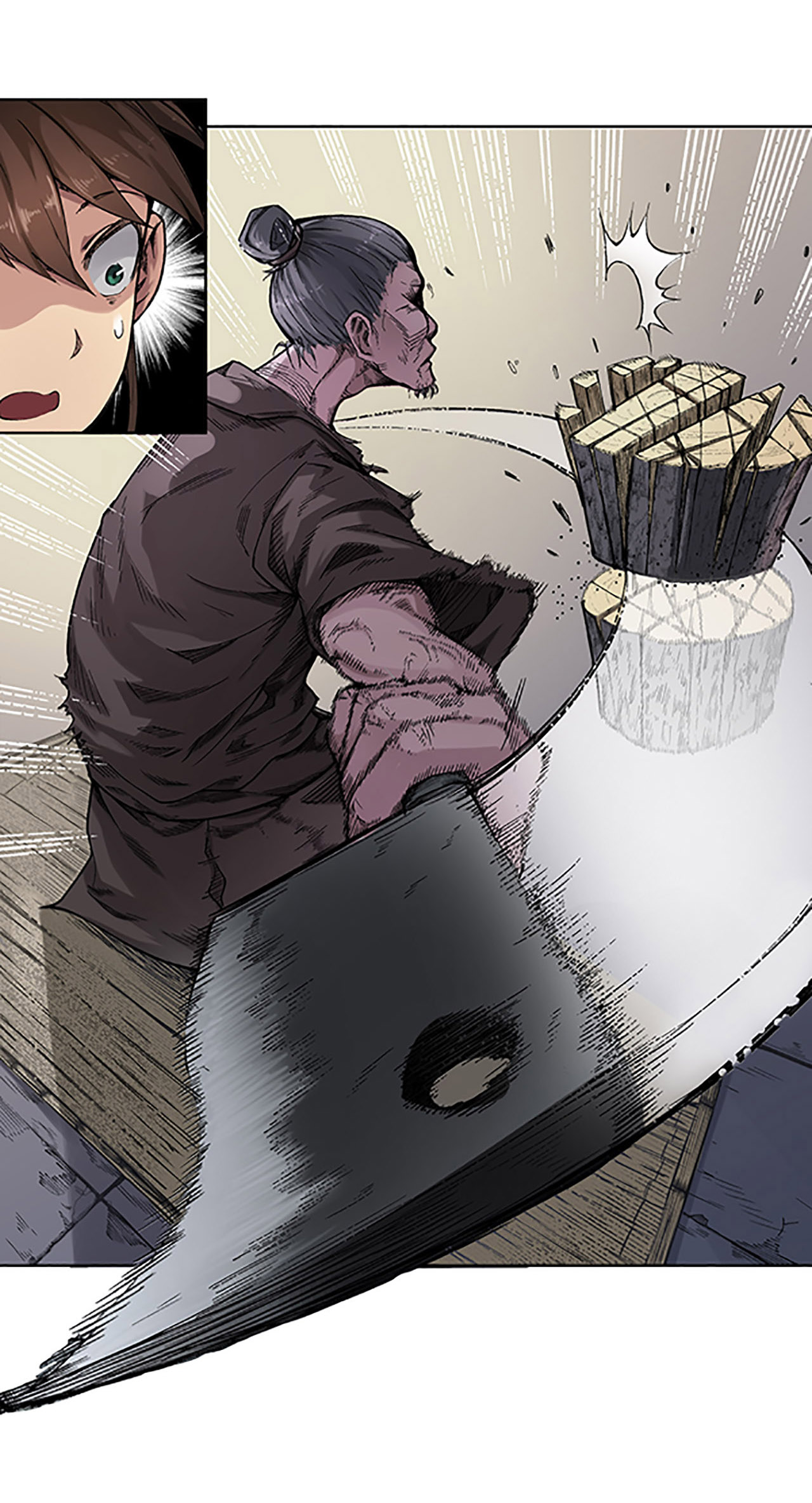 藏锋行4话 剑名昆吾