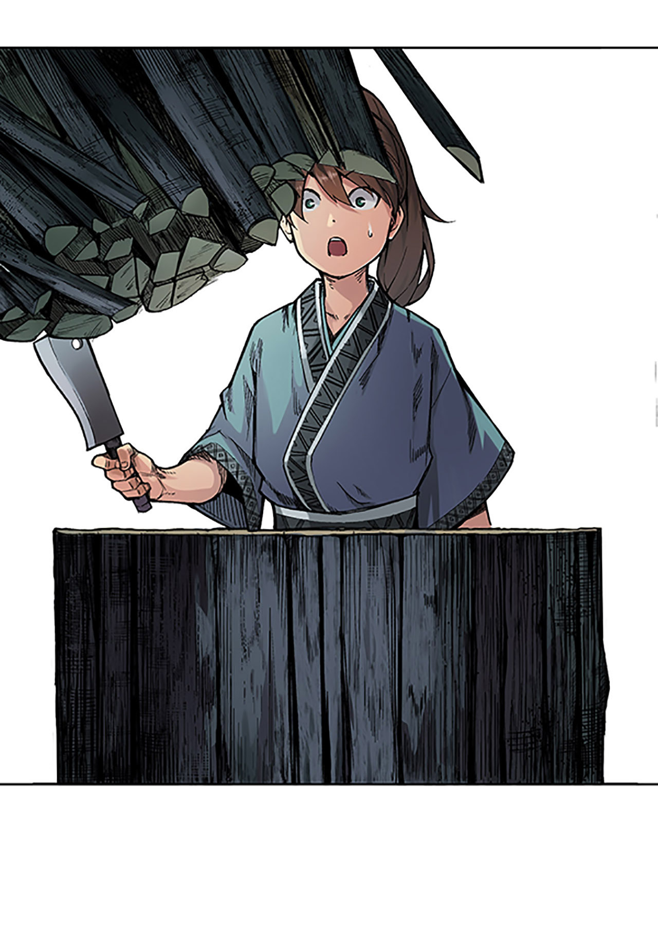 藏锋行4话 剑名昆吾