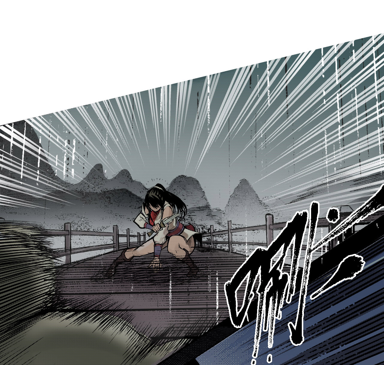 藏锋行9话 鏖战凶煞