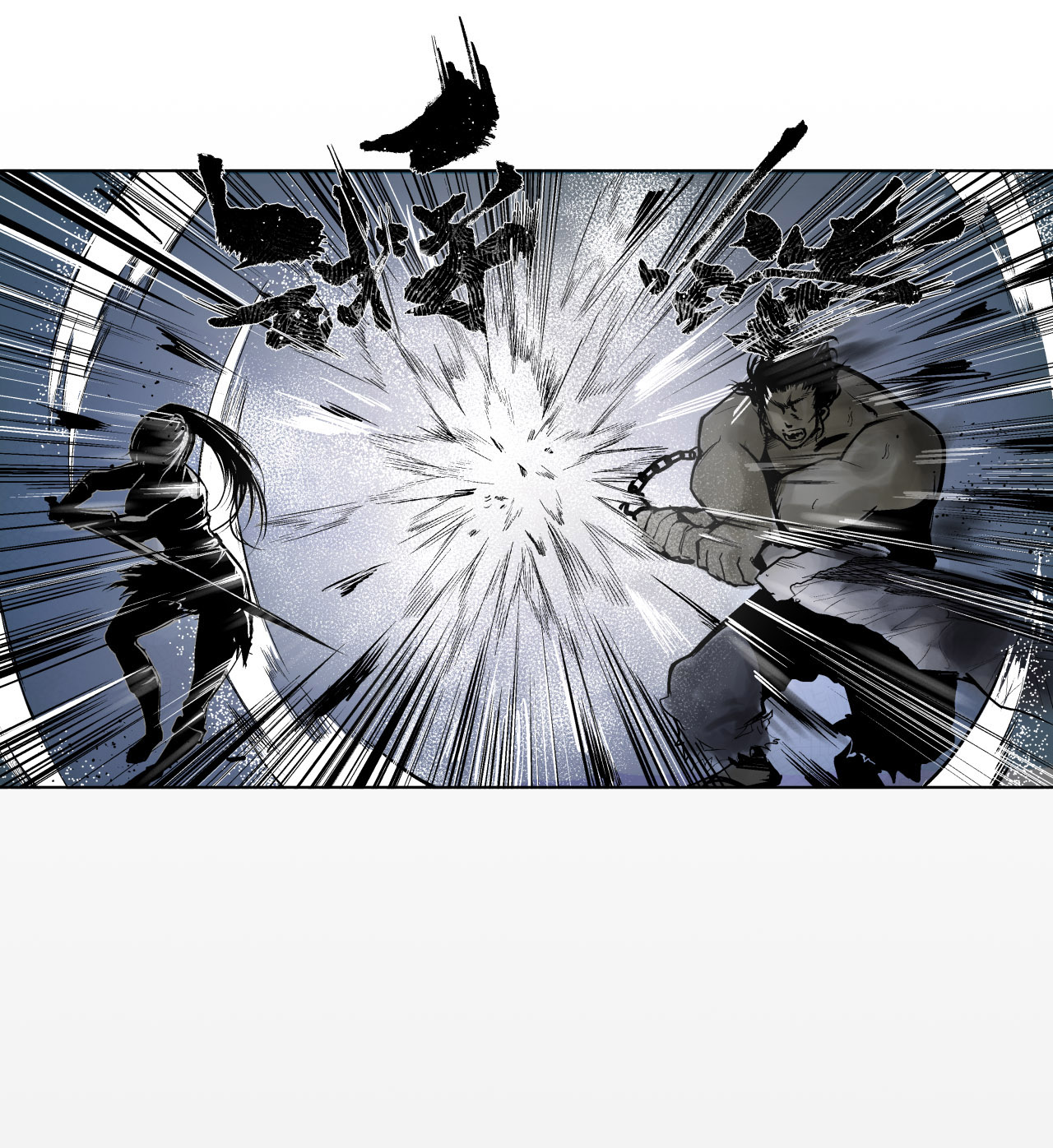 藏锋行11话 仗义施救