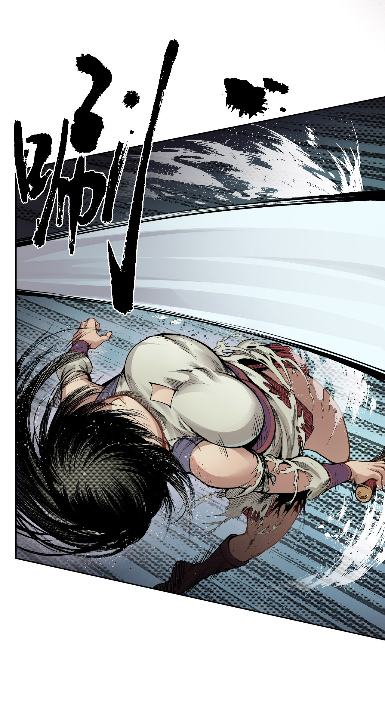 藏锋行12话 碧湖苏醒