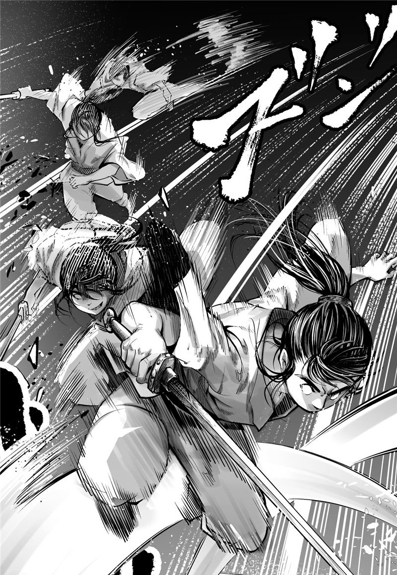 藏锋行55话 堂上止戈