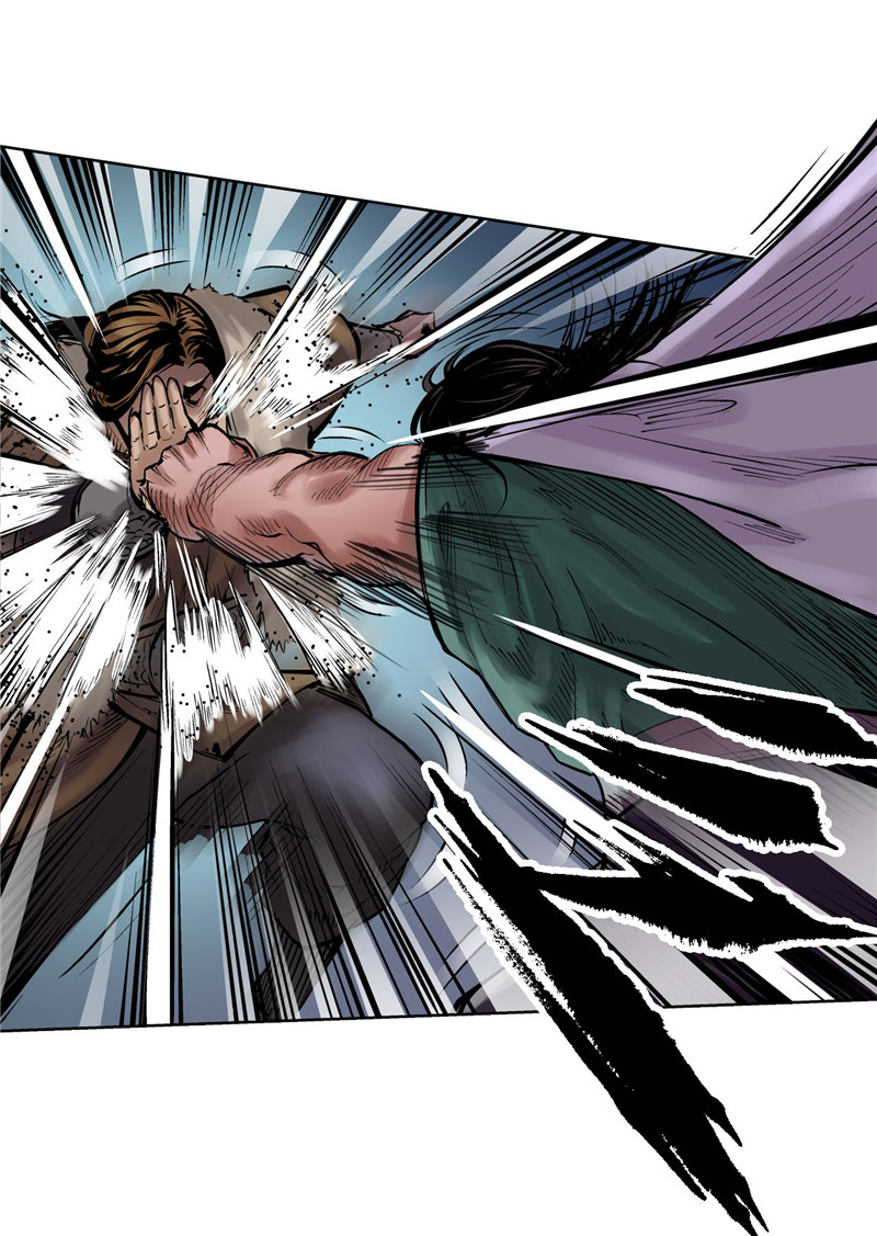 藏锋行55话 堂上止戈