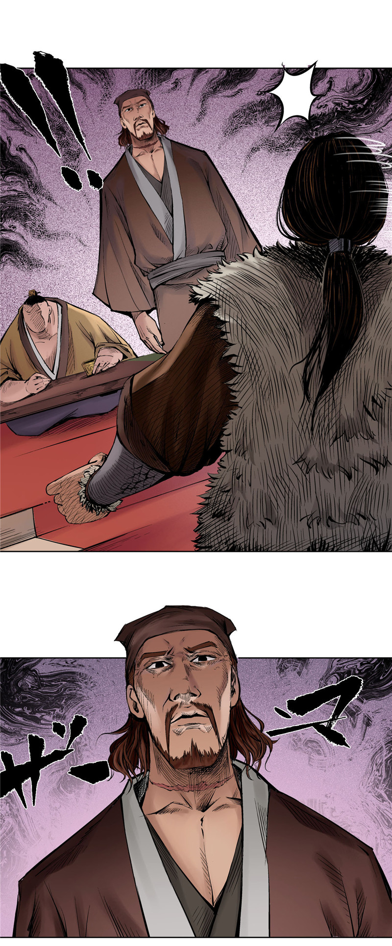 藏锋行55话 堂上止戈