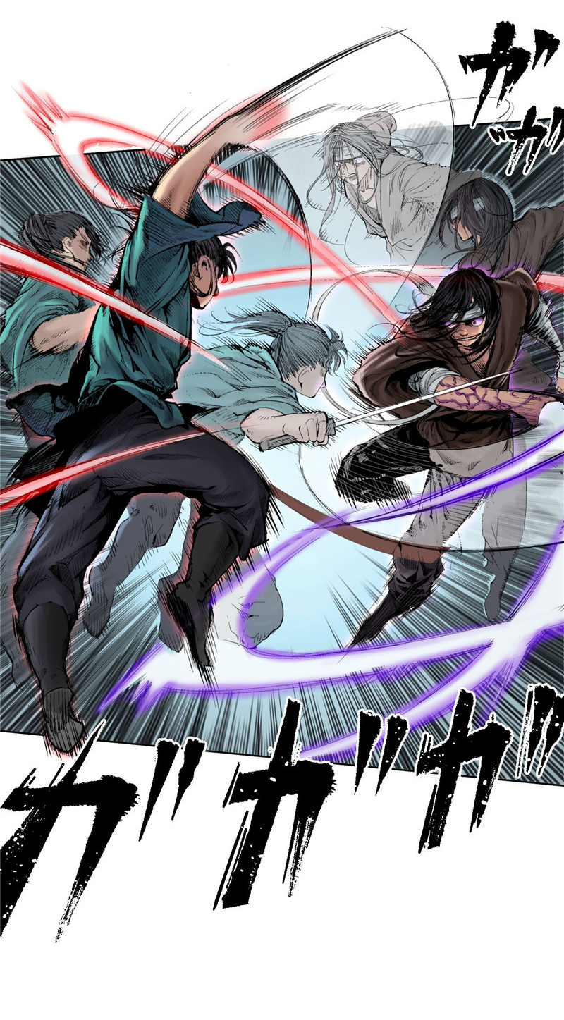 藏锋行55话 堂上止戈