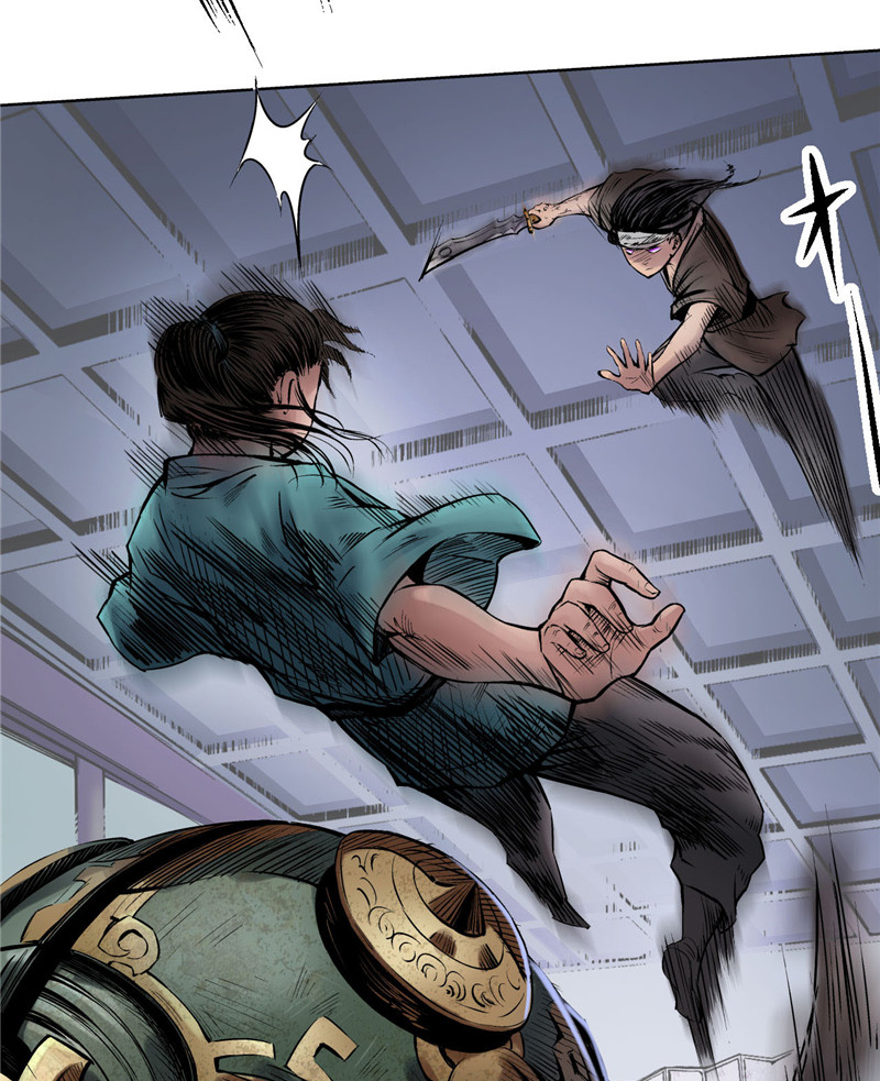 藏锋行55话 堂上止戈