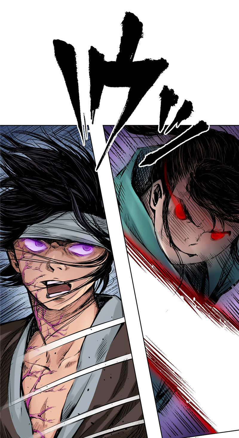 藏锋行55话 堂上止戈