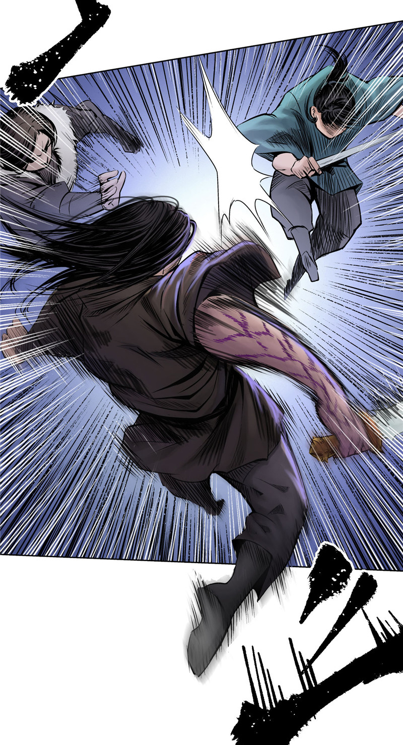 藏锋行55话 堂上止戈