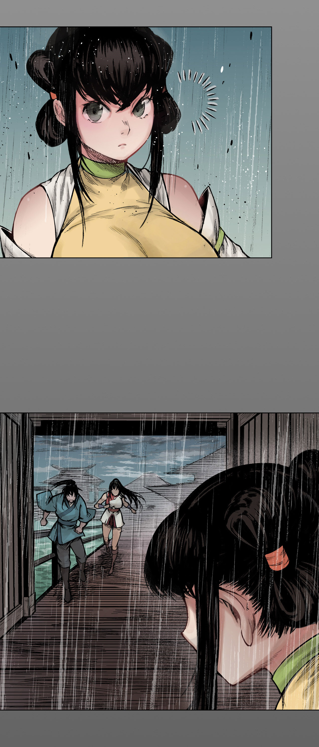藏锋行13话 雨中奔逃
