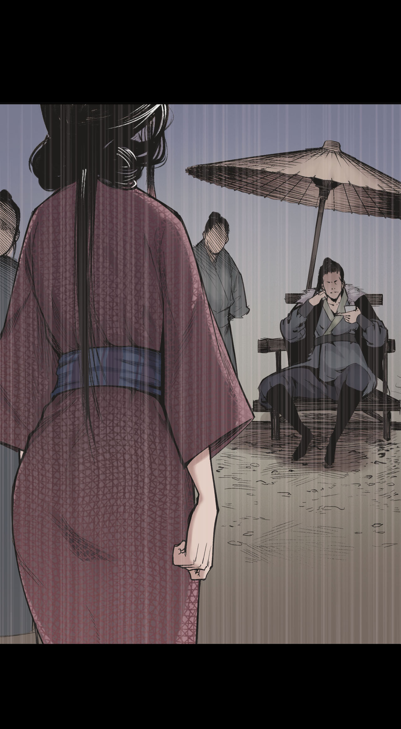 藏锋行17话 祸起青苎