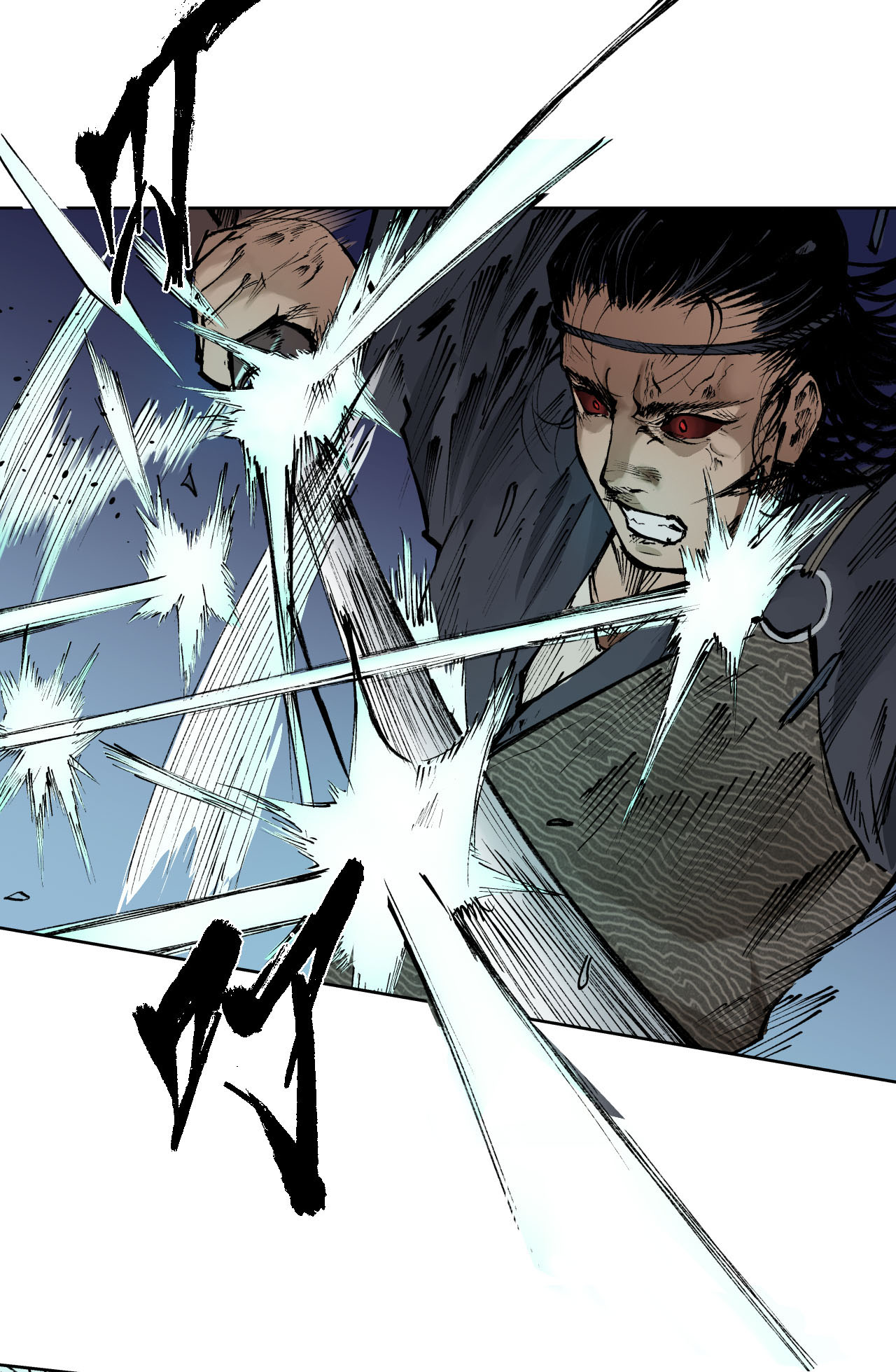 藏锋行25话 救赎之心