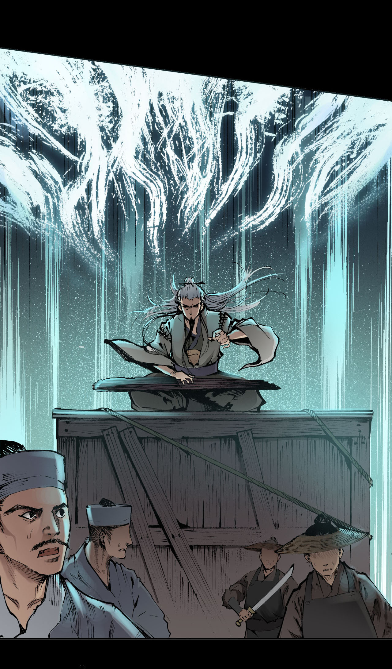 藏锋行25话 救赎之心